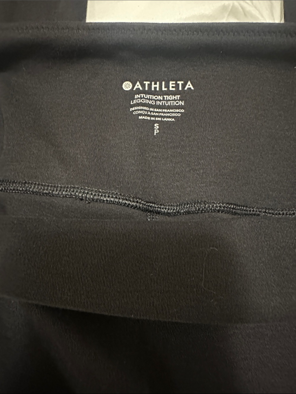 Athleta black intuition tights.